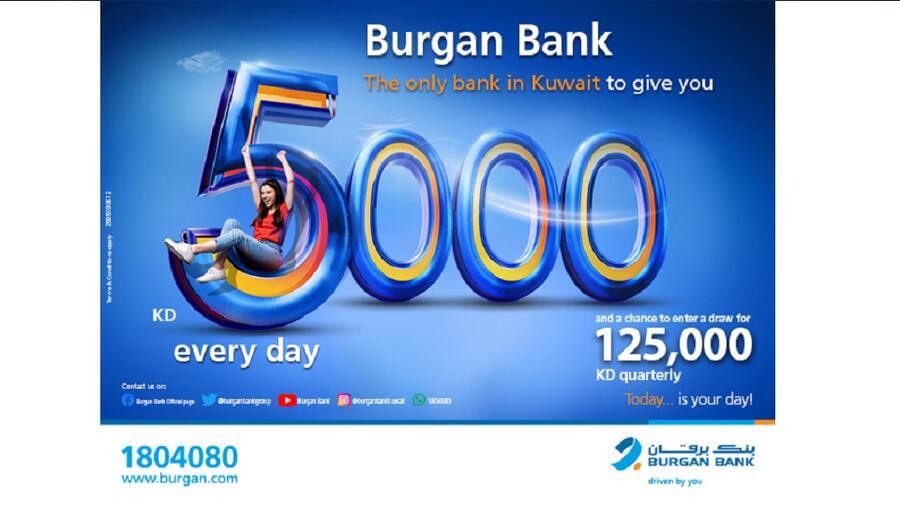 Burgan Bank Announces Names of the Daily Lucky Winners of Yawmi Account Draw