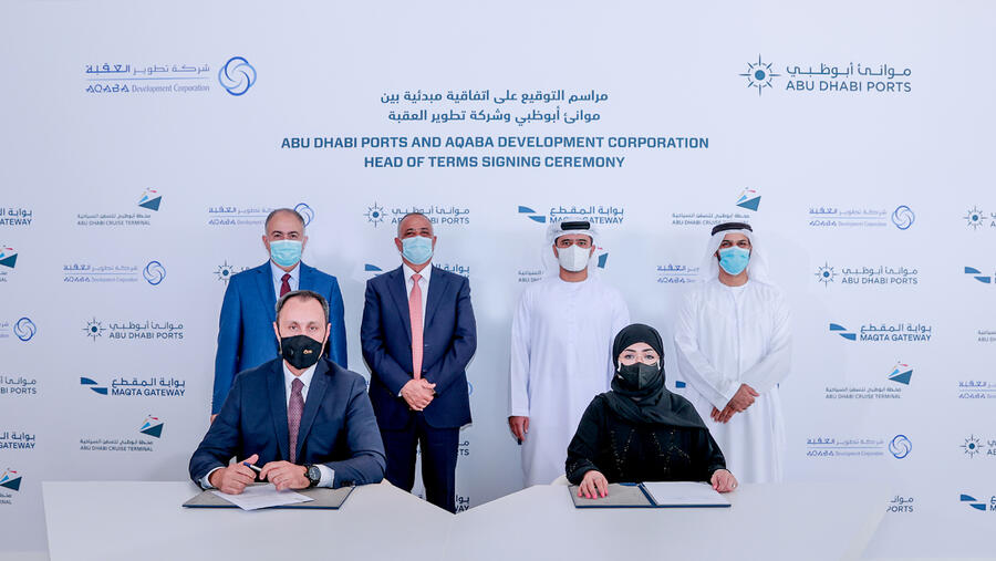 AD Ports Group And Aqaba Development Corporation Sign Agreement For Tourism And Maritime Enhancement Projects In Aqaba - Jordan