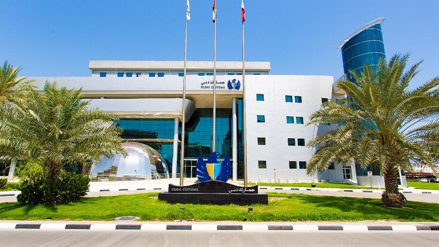 Dubai Customs Completes 12.7M Declarations In 8 Months, Heralds More Growth In Trade