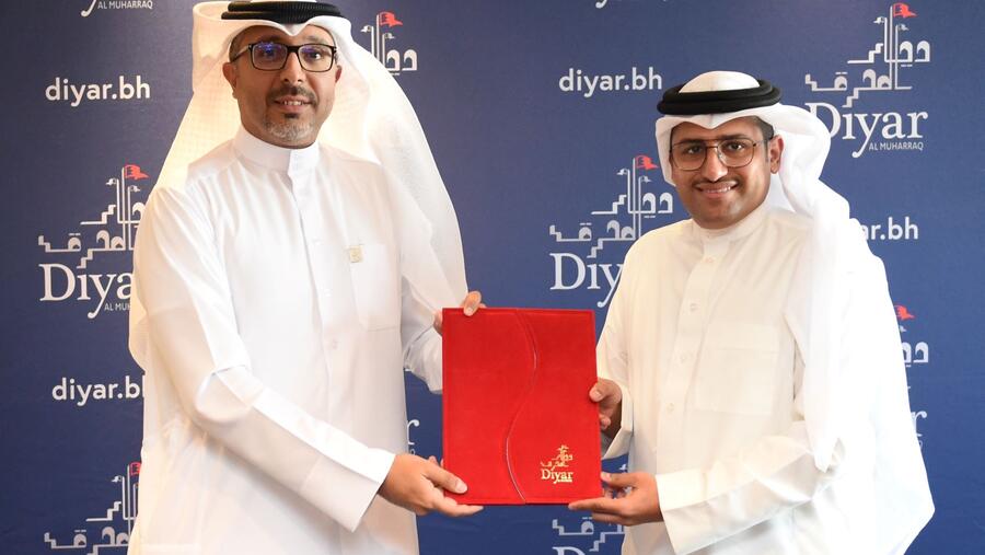 Diyar Al Muharraq Sponsors Bahrain Sports News (BSN) Account