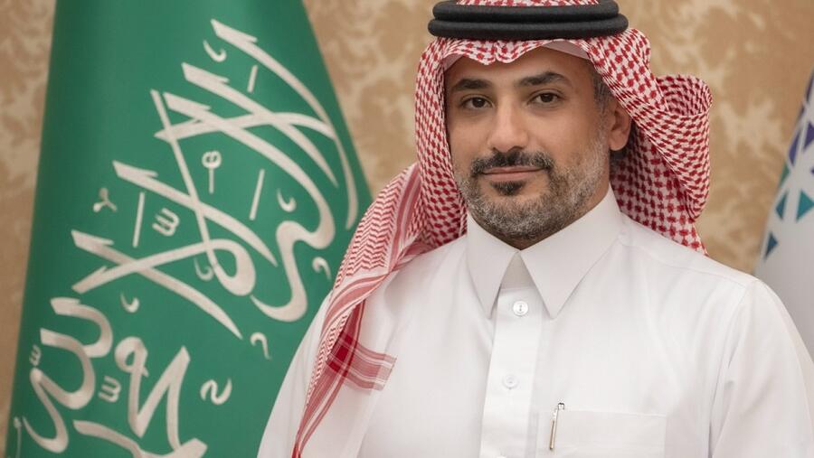 IDC Announces Strategic Partnership With The Saudi Data & Artificial Intelligence Authority Ahead Of Virtual CIO Summit
