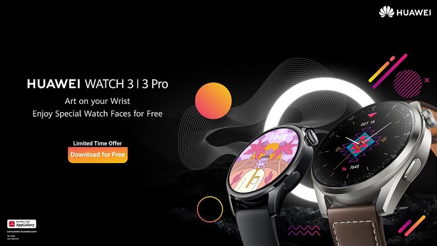Huawei Collaborates With Two KSA Artists To Create Stunning New Watch Face Designs For The Huawei Watch 3 Series