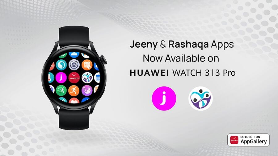 Huawei Watch 3 | 3 Pro: Huawei Leverages The New Flagship Smartwatches Super Device Capabilities To Introduce More Apps To Users