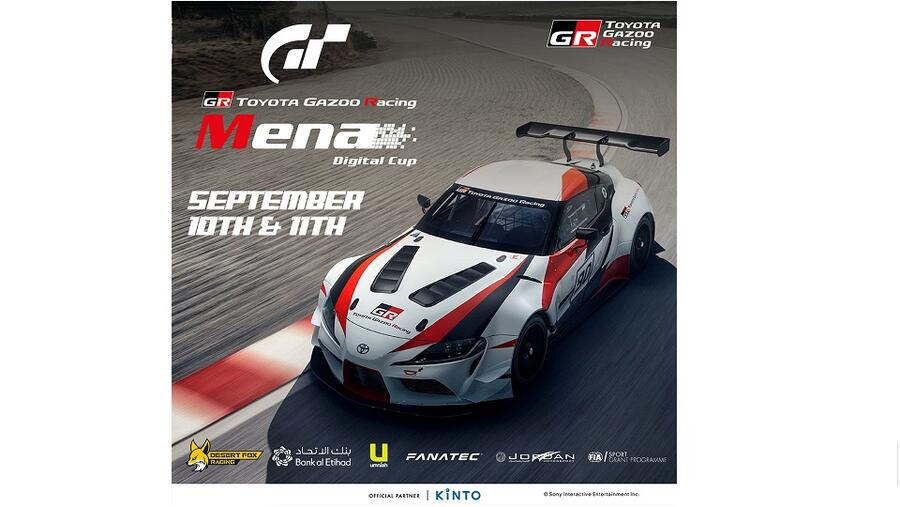 First-Ever Toyota Gazoo Racing MENA Digital Cup Kicks Off in Jordan