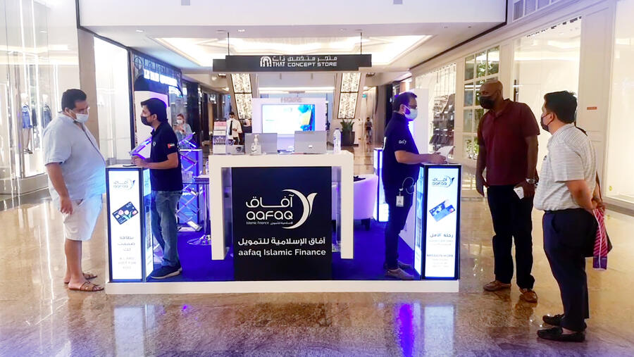 Aafaq Islamic Finance Platform In "Mall Of The Emirates" - Dubai Witnesses A Huge Turnout