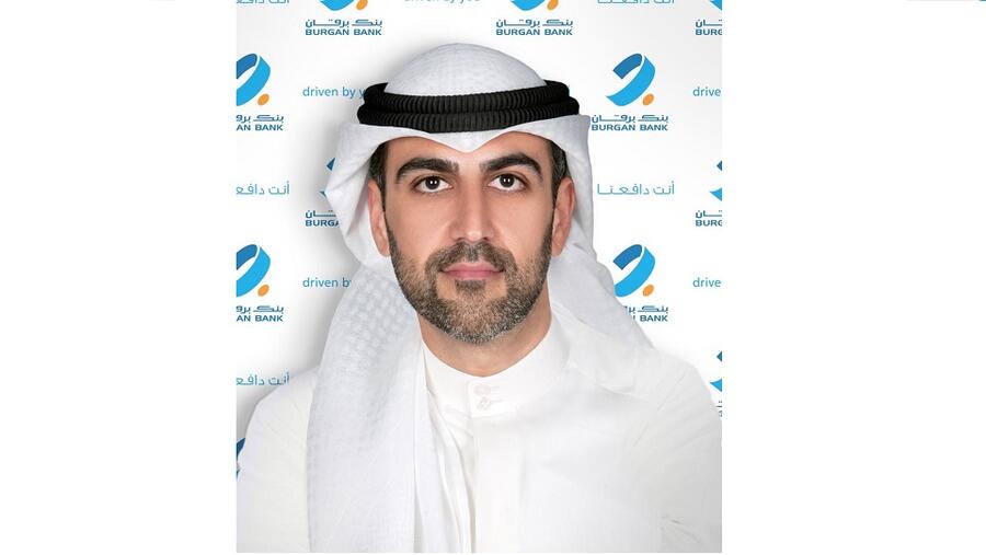 Burgan Bank Celebrates Its Harvard Alumni Executives