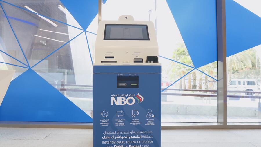 NBO Launches Multi-Purpose Kiosk To Meet Customer’s Most Urgent Banking Needs