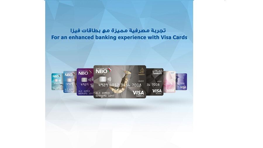 NBO Migrates Debit Cards To Visa, Joining World’s Largest Payments Network