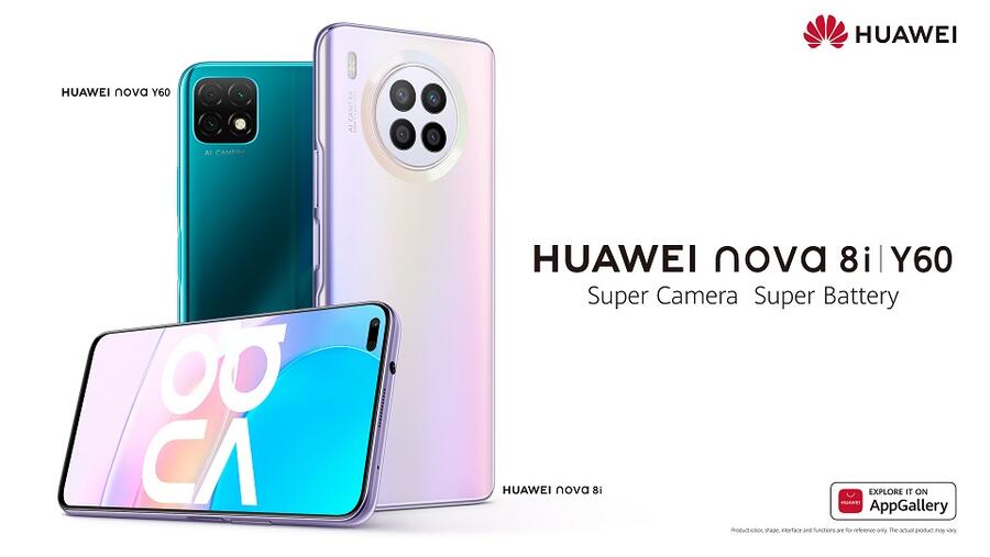 Huawei Is In The Process Of Launching Two Solid Affordable New Smartphones In The Kingdom Of Saudi Arabia: Huawei Nova Y60 And Huawei Nova 8I 