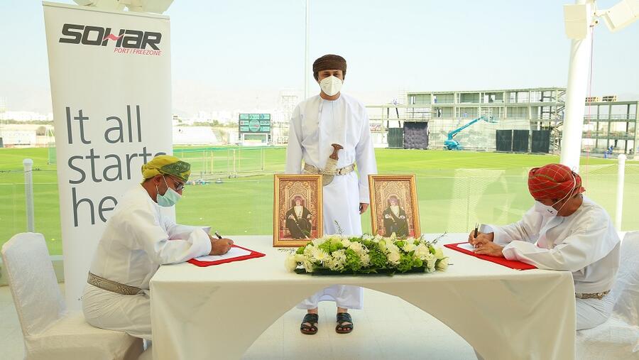 Sohar Port & Freezone Partners With Oman Cricket To Sponsor ICC T-20 World Cup Tour