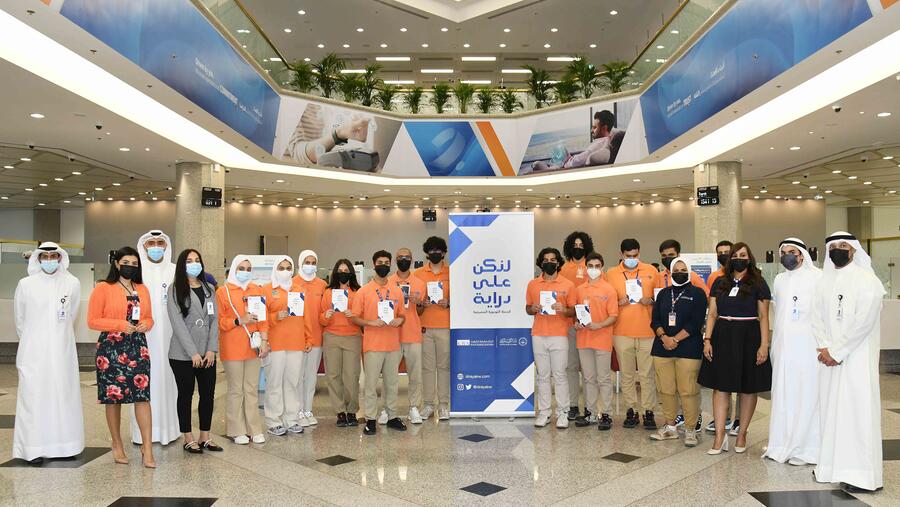 Burgan Bank Hosts Interns from The Scientific Center of Kuwait at its Headquarters