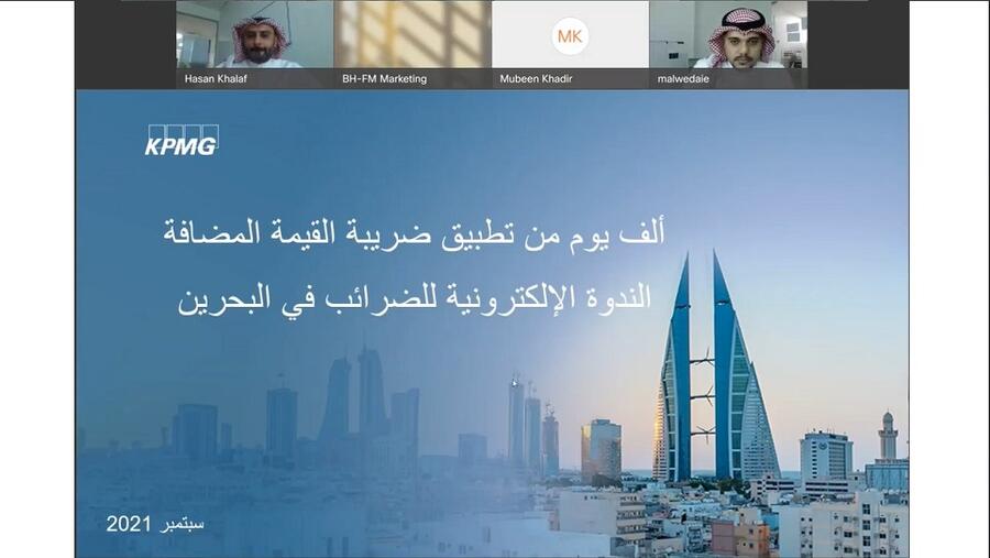 KPMG Holds Tax Awareness Seminar In Arabic 