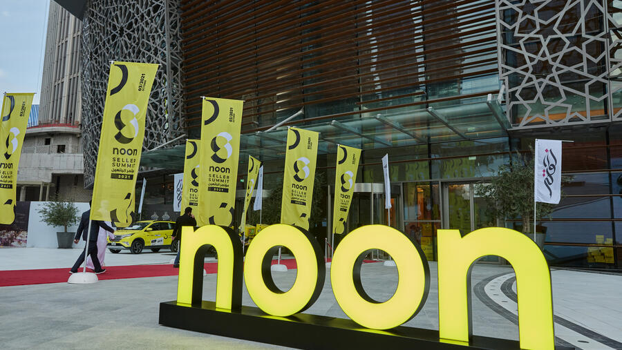 Noon.com Announces Yellow Friday 2021 Dates at Huge Seller Summit event