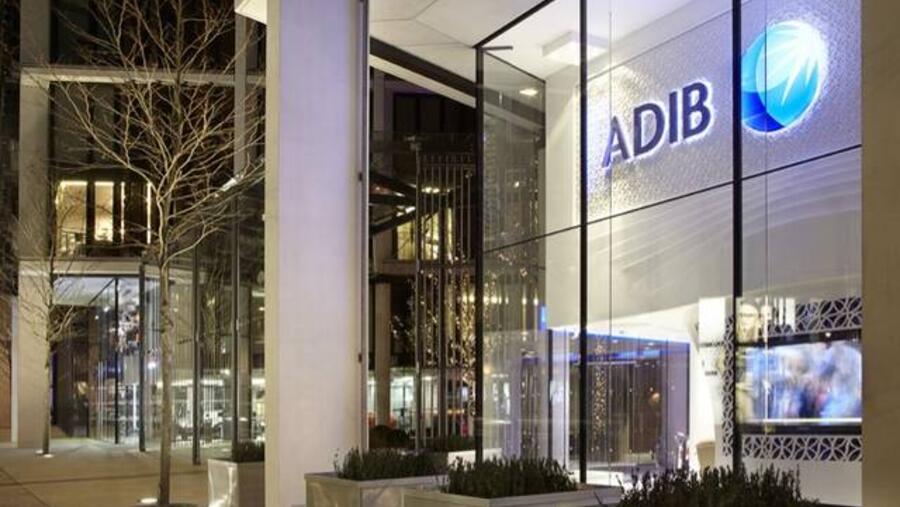 ADIB Launches New ‘Mazaya’ Bundle Of Services - A First In The UAE Islamic Banking Industry