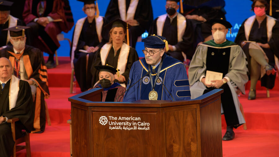 AUC Celebrates the Inauguration of Ahmad S. Dallal As the 13th President of the University