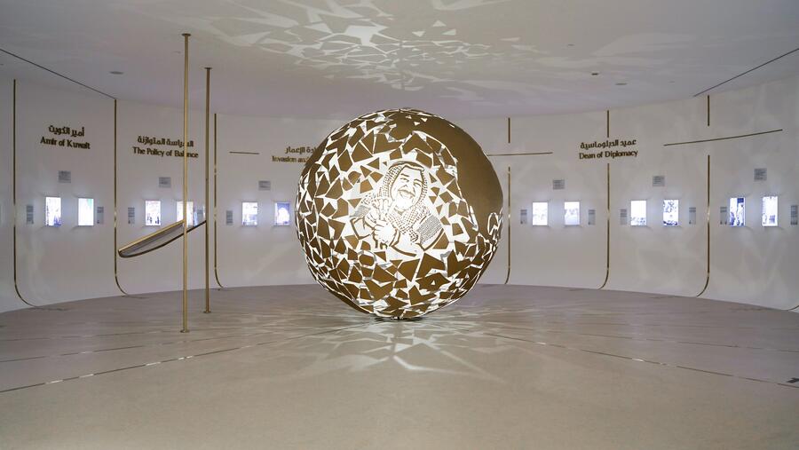 Al Hamra Pays Tribute To The Legacy Of His Highness The Late Amir Of Kuwait, Sheikh Sabah Al Ahmad Al Jaber Al Sabah
