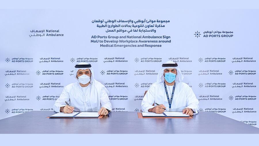 AD Ports Group And National Ambulance Collaborate To Raise Workplace Awareness Of Medical Emergencies And Response