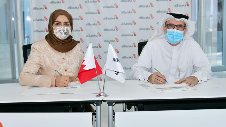 Al Baraka Islamic Bank Signs Education Financing Agreement With Kingdom University