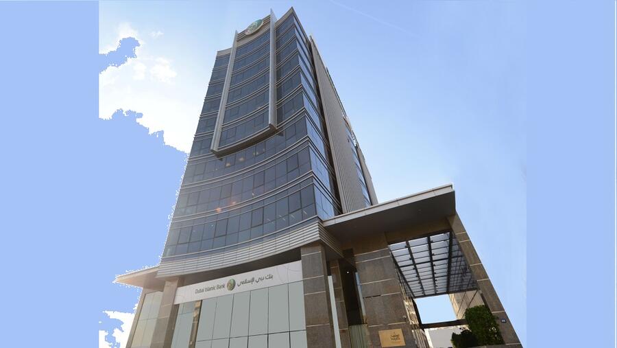 Dubai Islamic Bank Nine Months 2021 Group Financial Results