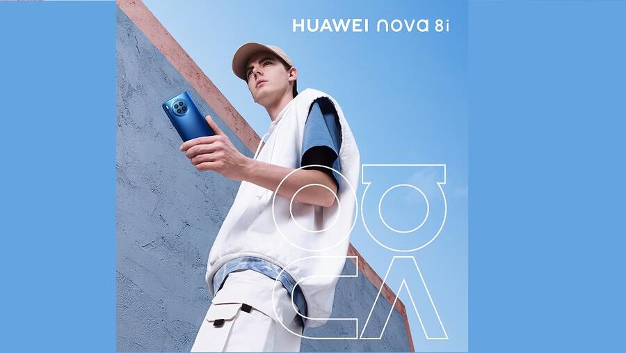 The Two Newly Launched Affordable Smartphones Huawei Nova Y60 And Huawei Nova 8I Are Absolute Beasts!