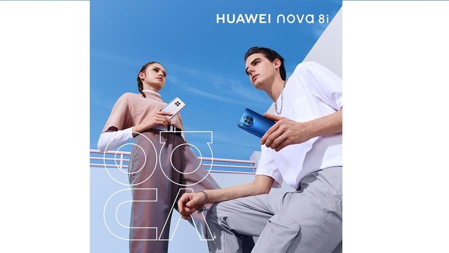 Can't Decide Between The Newly Launched Huawei Nova Y60 And Huawei Nova 8i? 