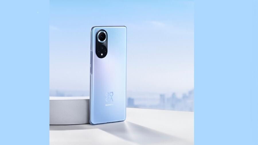A New Star Appears: Huawei to Announce HUAWEI Nova 9 in the Middle East and Africa region