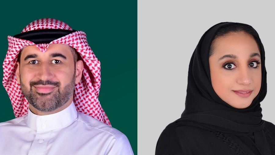 Kuwait Finance House – Bahrain Is the First Bank in the Kingdom To Provide Customers With New Payment Solutions Through the Benefitpay App 