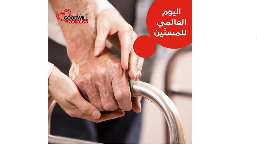 Ooredoo Marks International Day For Older Persons With Special Visit To Social Care House In Rustaq