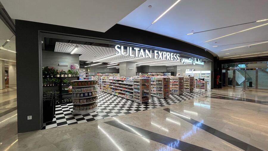 Al Hamra Real Estate Co. Brings Popular New Stores to Its Shopping Center