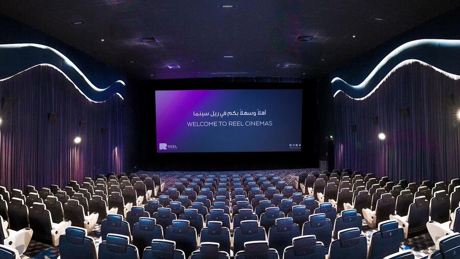 Eagle Hills Diyar Welcomes Reel Cinemas to Bahrain