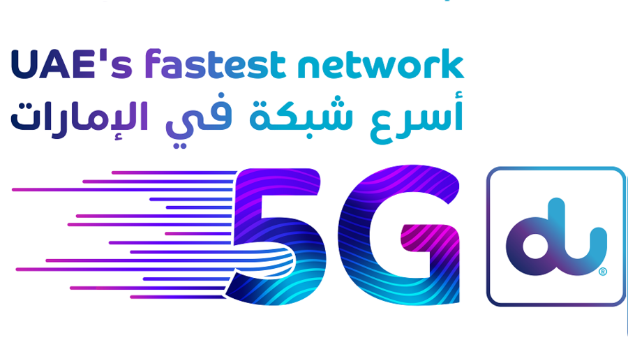 du Announces Major Milestone Achievement As 5G Network Becomes The Fastest In Uae