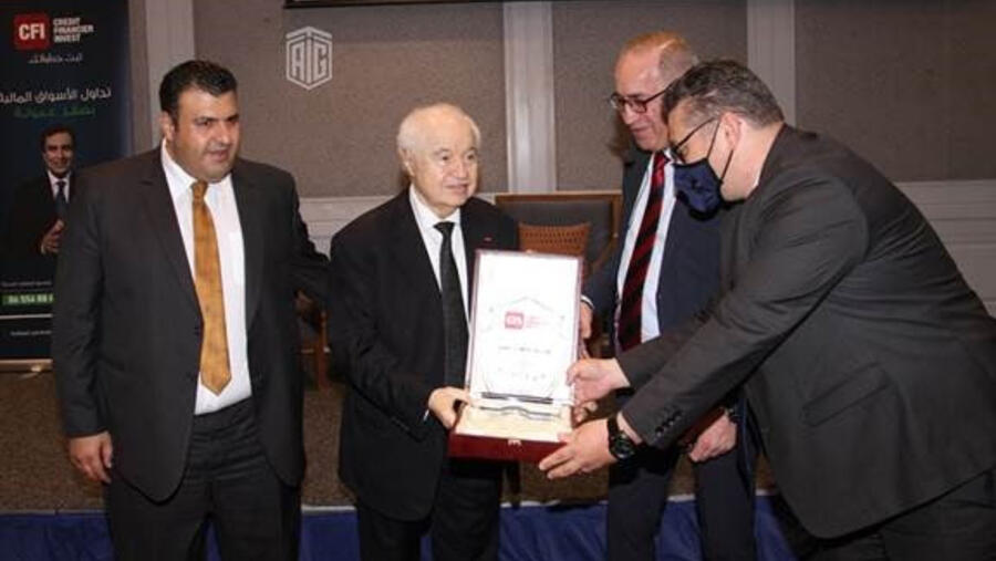 Abu-Ghazaleh Patronizes ‘Investment Opportunities Seminar