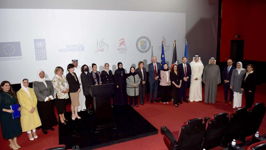 Kuwait, the European Union and International Partners Discuss Solutions To Accelerate Women’s Empowerment 