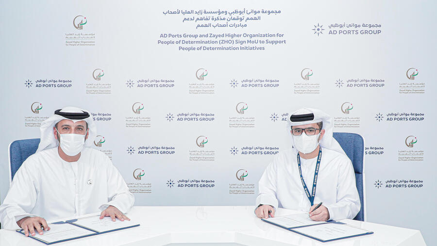 AD Ports Group Signs MoU With Zayed Higher Organization for People of Determination