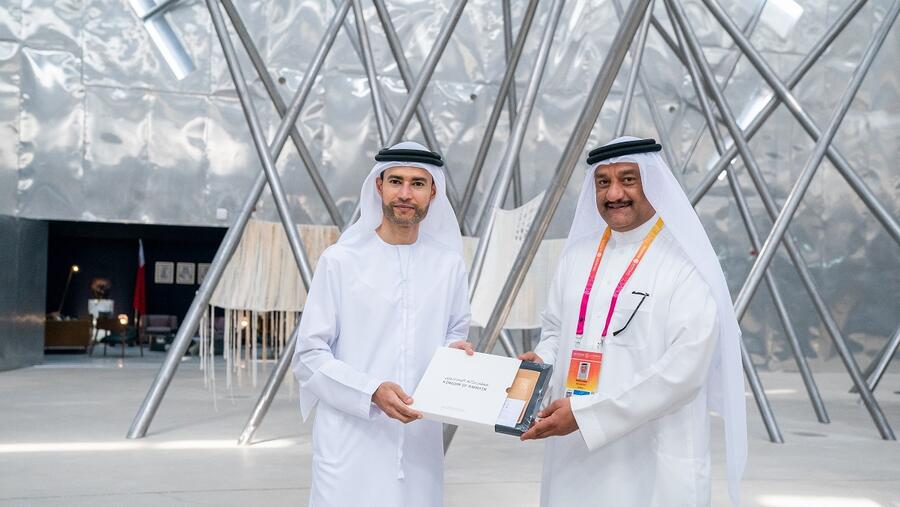 H.E. Mohamed Bin Hadi Al Hussaini Visits Pavilion of Bahrain at Expo 2020 Dubai