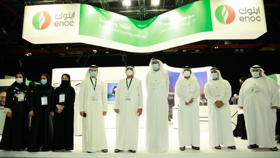 ENOC Group To Offer Job Opportunities Across Divisions for UAE Nationals at Careers UAE 2021