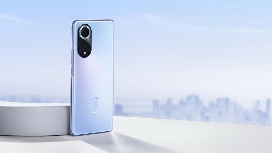 The Past, Present and Future of the Huawei Nova Series