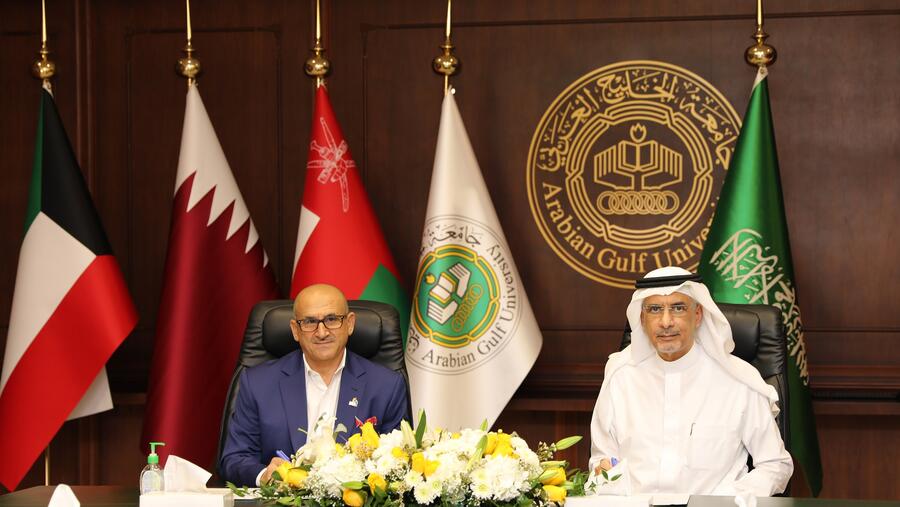 BisB Signs MoU With Arabian Gulf University 
