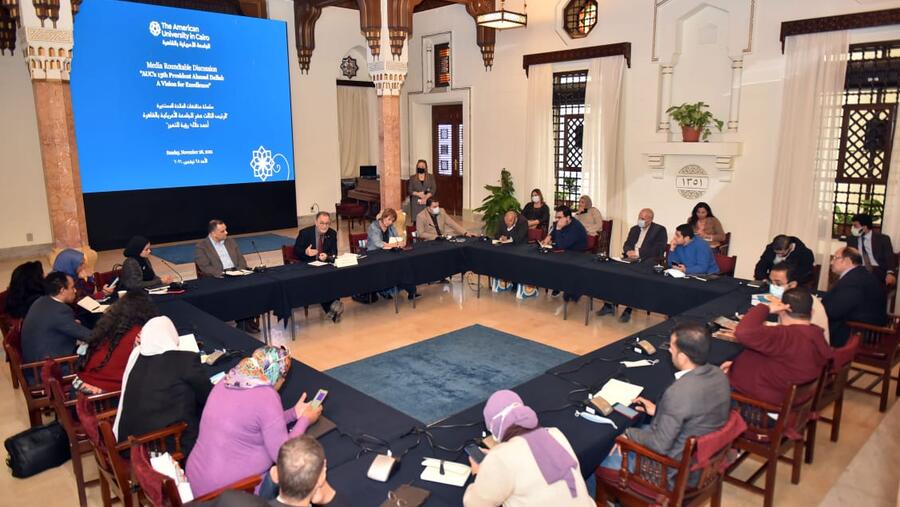 AUC President Ahmad Dallal Discusses His Vision For the Future of the University at the Media Roundtable Discussion