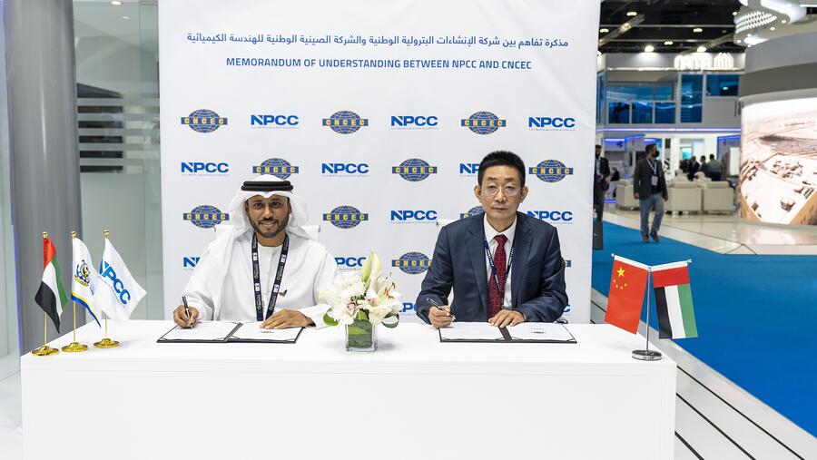 NPCC and CNCEC Collaborate to Explore EPC Opportunities in the Oil & Gas Sector in the UAE