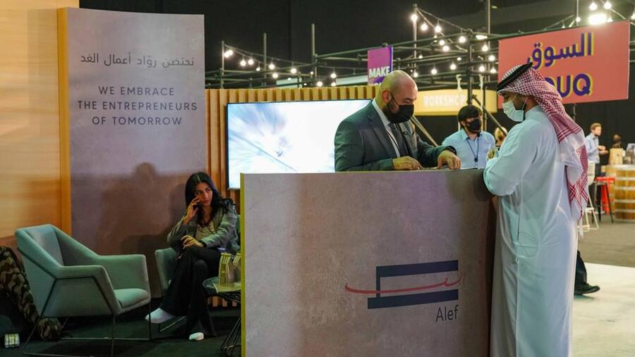 Alef Group’s Participation in the Sharjah Entrepreneurship Festival a Success 