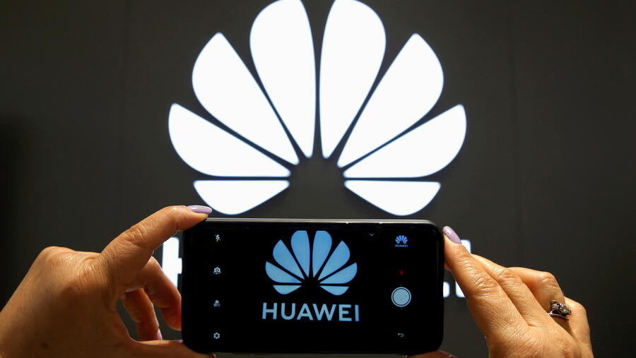Urent Collaborates With Huawei Cloud for Digital Transformation