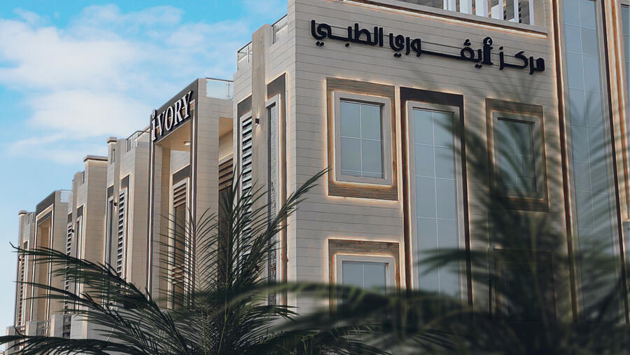 GFH Acquires Majority Stake in the UAE’s Leading Multi-speciality Healthcare  Provider 