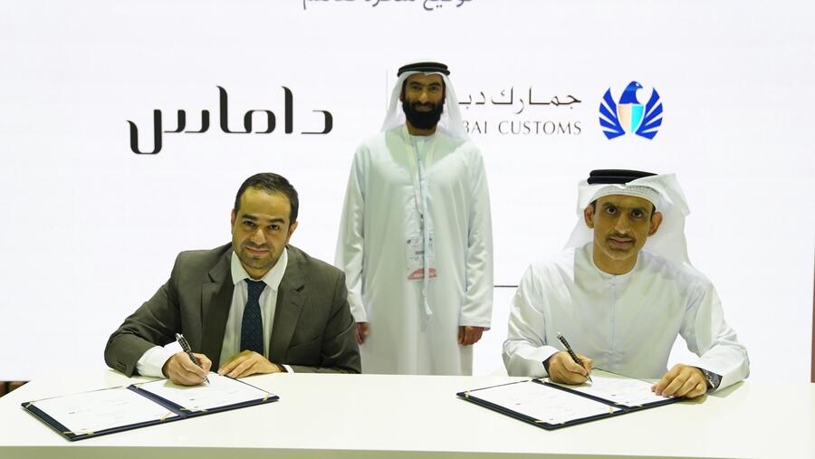 Dubai Customs Signs MoU With DAMAS Jewellery To Train Employees 