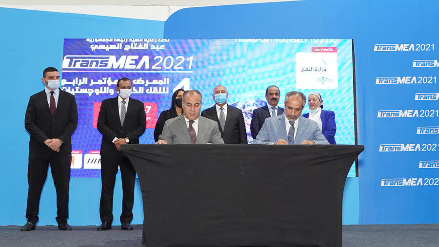 AD Ports Group and the Egyptian Group for Multipurpose Terminals Sign MoU to Develop and Operate Multipurpose Terminal in Safaga Port