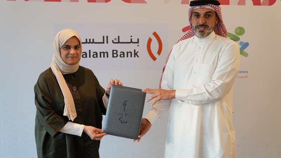 Al Salam Bank Sponsors Asian Youth Para Games 2021
