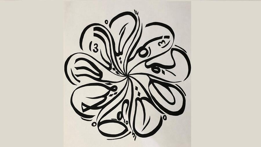First Year Arabic Student at Georgetown Wins Second Place in EC Calligraphy Contest