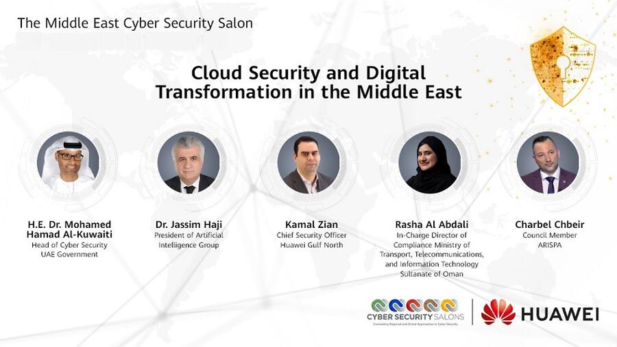 Huawei Sponsors Cyber Security Salons Middle East 2021 To Discuss Cloud Security Challenges and Collaboration 