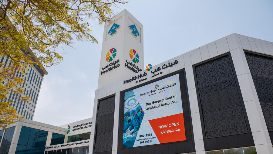 Al Futtaim Health Joins Forces With Wolters Kluwer To Deliver Efficient Evidence-based Care to Patients With Uptodate Clinical Decision Support