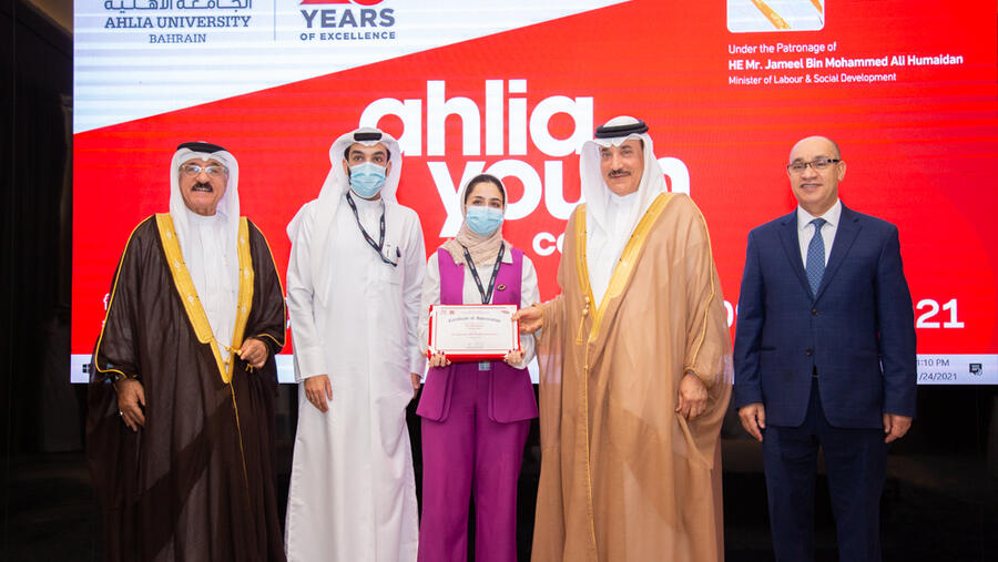 Aiming to educate students and alumni on key market trends of the coming 5 years 